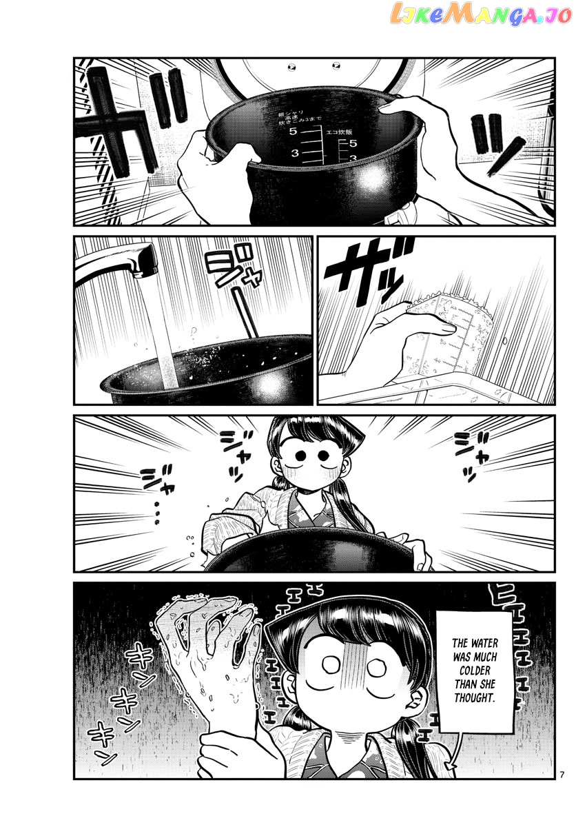 Komi Can